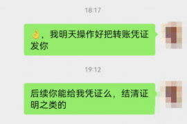 通辽如何避免债务纠纷？专业追讨公司教您应对之策